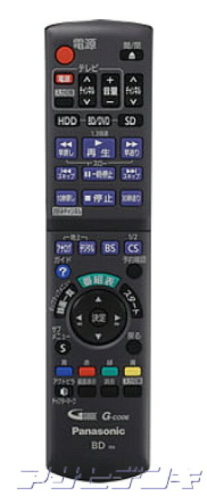 楽天市場】Panasonic(パナソニック)DIGA(ディーガ)DMR-BR585/DMR-BR590 