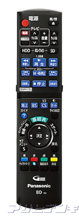 楽天市場】Panasonic(パナソニック)DIGA(ディーガ)DMR-BZT700/DMR 