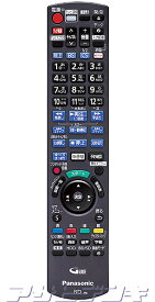 楽天市場 テレビリモコンパナソニック ディーガの通販