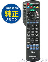 楽天市場】TH－55CX800の通販