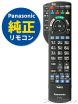 楽天市場】パナソニック th32es500リモコンの通販