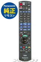 楽天市場】dmr4x600の通販