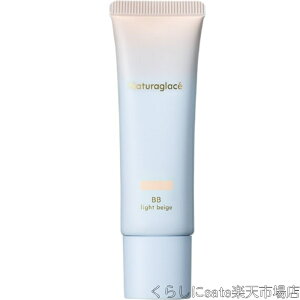 i`ObZ CNAbv N[ SPF50+ PA+++ 30g CXg BBN[ CCN[ ωn t@f[V x[XCN ьJo[ m[t@f q UVJbgn O