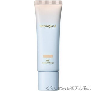 �i�`�����O���b�Z ���C�N�A�b�v �N���[�� SPF50+ PA+++ 30g ���C�X�g BB�N���[�� CC�N���[�� ���ω��n �t�@���f�[�V���� �x�[�X���C�N �ь��J�o�[ �m�[�t�@���f �q�������� UV�J�b�g���n ���O����