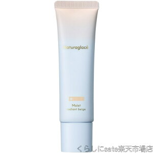 i`ObZ naturglace CNAbvN[ CXg BB 30g CCN[ ωn t@f[V x[XCN ьJo[ m[t@f q UVJbgn O΍RX I