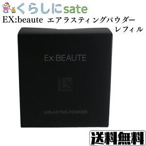 GNX{[e GAXeBOpE_[ tB [Zg i` pP[X  eJh~ ԃL[v f  }XN dグppE_[ ytSn 玉z