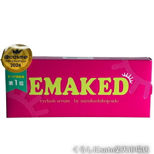 G}[Lbg܂et 2ml ܂єet ܂уPA ܂ш ܂уp[} ܂GN  {[Abv Abv nERV ܂ _[WC Ki  ACP