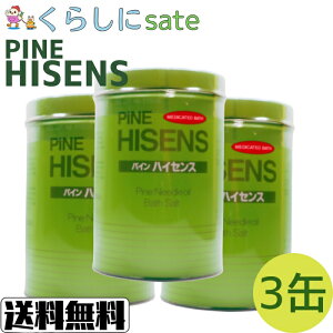 z p pCnCZX 2.1kg 3ʃZbg 򕔊Oi t AJ  ۉ  ŋzΉ