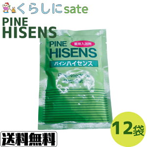 ���z�� ��p������ �p�C���n�C�Z���X ���� 50g 6�� 12�� ������� �}���\�� �X�[�p�[�Z�[�� ��򕔊O�i ���t�� ��A���J���� �������� �ۉ����� ��������