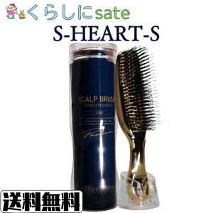 GXn[gGX XJvuV [hv~A O SEHEARTES PA ь 玉 }bT[W OwA 疧݌v 擾 Ki  { Mtg v[g wAP