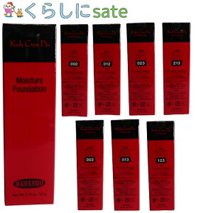 ] CX`[ t@f[V Koh Gen Do Moisture Foundation N[t@f 20g ێ Jo[ ьJo[  ɂ 玉h~ ΍ { vp