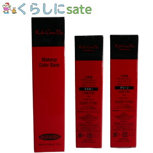 ] }Ct@XB[ CNAbv J[x[X Ԃݕ␳  ݑ΍ q ɂ ь␮ ωn g[Abv x[X ێn SPF25 XLPAn