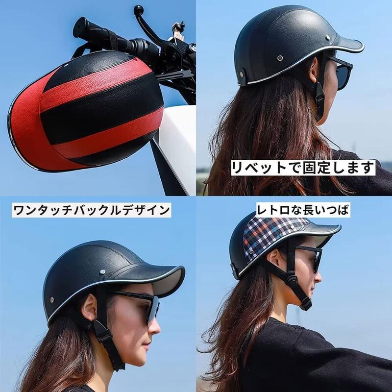 ヘルメット ピンク ブラック 男女兼用 サイズ調節可能 大人用 ワンタッチ解除