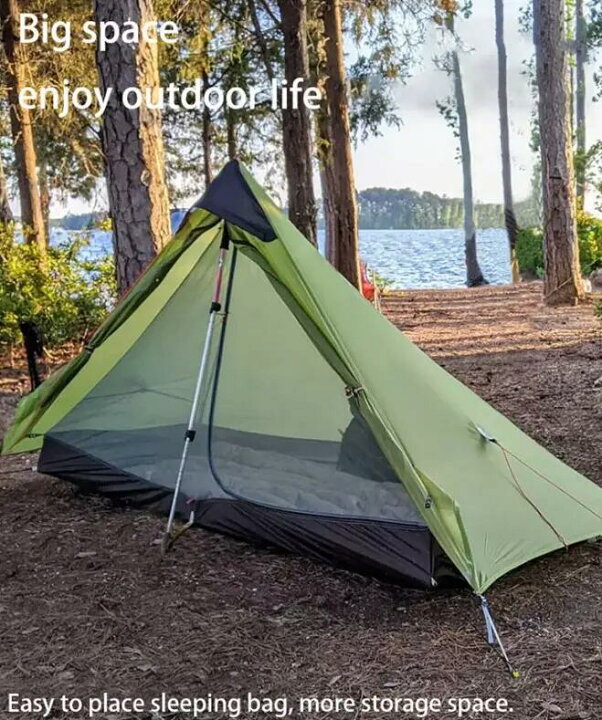 楽天市場】国内倉庫発送 アップグレード版【3F UL Gear】4シーズン  