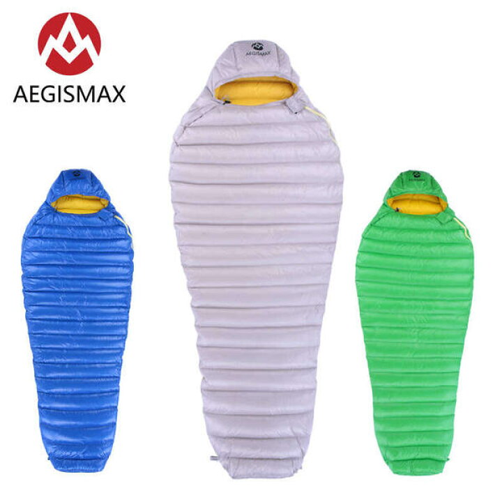 楽天市場】収納袋付【AEGISMAX】700FP (LETO)ホワイトグースダウン寝袋 