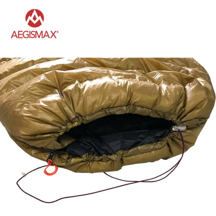 楽天市場】国内配送・収納袋付【AEGISMAX】800FP (LIGHT LONG)ホワイト 
