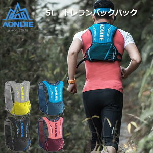 トレラン ザックの人気商品 通販 価格比較 価格 Com