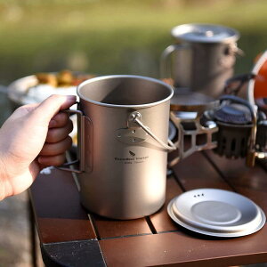 yBoundless Voyagezh~J[hXbg݌v 900ml WtyΉzKтȂ `^ nMO }OJbv `^NbJ[ }O|bg VO}O \Lv AEghA Lvpi 