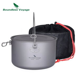 yBoundless Voyagez1300ml Wt `^ nMO|bg nht y΁z`^NbJ[ |bg  |[^u y Lv nCLO \Lv AEghA Lvp