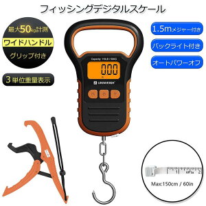 yŐVŁztBbVOXP[ ݂͂ vc[ fW^͂ ݂XP[ fW^ ނ͂ ő50kg I[gp[It obNCgt ނXP[ tBbVObv 