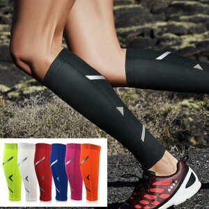 RvbV i7Fjӂ͂pT|[^[i2jQC^[  iK/bOT|[^[/bOT|[^[/Compression Leg Sleeves