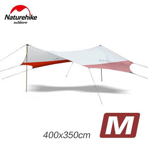 Hike Nature タープ シェルターの通販 価格比較 価格 Com Hike Nature タープ シェルターの通販 価格比較 価格 Com