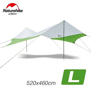 Hike Nature タープ シェルターの通販 価格比較 価格 Com Hike Nature タープ シェルターの通販 価格比較 価格 Com