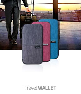 パスポートケース 首下げで安心 おしゃれで大人可愛いケースのおすすめランキング わたしと 暮らし