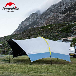 Hike Nature タープ シェルターの通販 価格比較 価格 Com Hike Nature タープ シェルターの通販 価格比較 価格 Com