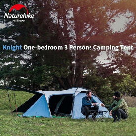 楽天市場 Naturehike 3人用の通販