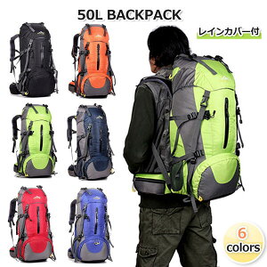 yzCbX2tz50L (45+5L) bNTbNy6FzbackpackyobNpbN/fCpbNzy]/oCNzyoR/nCLO/TCNO/g[jOzy^/y//h/}`zy