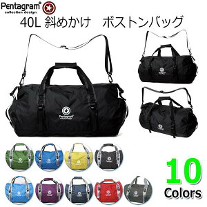 yPentagramz40L ΂߂y10Fz{XgobO nhobO V_[obO  ^ iC e   y UbN obNpbN/fCpbN ]/oCN oR/nCL