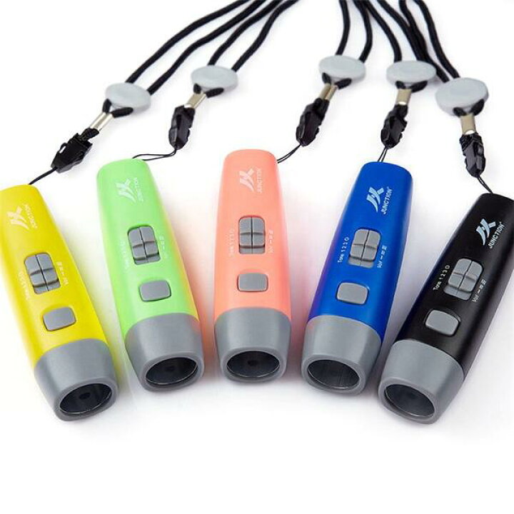 海外輸入 最新版 ５色 電子ホイッスル 電子笛 3段階 3種類ホイッスル 大音量 125db サッカー バスケットボール スポーツ 審判 団体競技 アウトドア Shipsctc Org