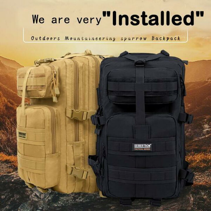 楽天市場】サバイバルシート付【Seibertron】(2色) 37L サイバトロン 