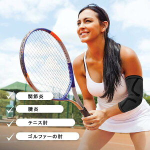 3D̕҂ RvbViIׂ10FjIT|[^[ 2g (S/M/L/XL) ^ Ђp T|[^[ X|[c ֐ߒ g[jO G{[X[u jp X|[cPA ؃g 싅 ejX 
