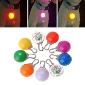 【選べる3カラー】(全9カラー) LEDセーフティーライト ペンダント 光るペンダントライト 光るキーホルダー 猫犬用ライト LEDライト ペット用ライト お散歩 事故防止 首輪 キャット ドッグ バッグ かばん アームバンド