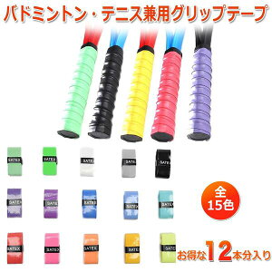 (S15F) Obve[v 0.6mm 12{ZbgtBbg₵Ƃ芴ǂ ejX oh~g X[p[EFbgI[o[Obv z ʋCQ ~ 싅 Ԉ֎q 肷 