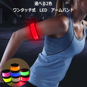 (Iׂ2Zbg)y7Fz^b`ő LED A[ oh@3[h ZteBoh PxLEDoh LEDCg ]ԁ@}WbNxgŊȒP ybg ̎UɂiCg@