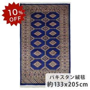 y10OFFIyVX[p[SALEIz pLX^O~@133cm x 205cm u[ E[ rOTCY 2  r VR 炩 cc  􉽊w͗l zbgJ[ybgΉ g[Ή I[