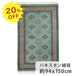 y20OFFIyVX[p[SALEIzpLX^O~ 94cm x 150cm O[ ~gO[ x[W uE E[ փ}bg ` r ΐF 􉽊w͗l  炩 cc TT 