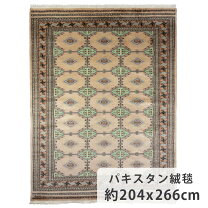 楽天市場】パキスタン 絨毯 200×250の通販