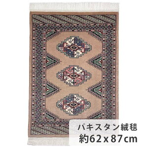 pLX^O~ t@CNIeB 62cm x 87cm փ}bg x[W E[ r 􉽊w͗l zbgJ[ybgΉ g[Ή I[V[Y 1N