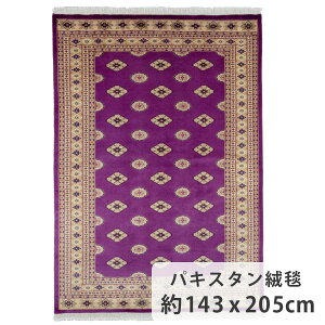 pLX^O~ 143cm x 205cm 2 p[v E[ VN rOTCY ` r  F 􉽊w͗l  炩 cc TT zbgJ[ybgΉ g[Ή  