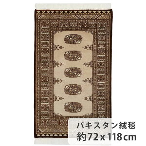 pLX^O~ t@CNIeB 72cm x 118cm uE E[ փ}bg ` r F 􉽊w͗l {n    炩 cc TT zbgJ[ybgΉ g[Ή 