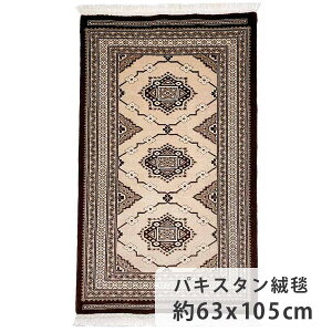 pLX^O~ t@CNIeB 63cm x 105cm փ}bg uE E[ r i O}bg 􉽊w͗l zbgJ[ybgΉ g[Ή I[V[Y 1N