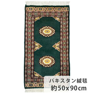 pLX^O~ VN^b` 50cm x 90cm փ}bg O[ ΐF ` r E[  炩 cc TT zbgJ[ybgΉ g[Ή  I[V[Y N i