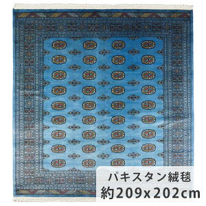 pLX^O~ 209cm x 202cm _CjOTCY ` 2 ` lp XNGA u[ F E[ VN r  􉽊w͗l  炩 ₩ cc zbgJ[ybgΉ g[