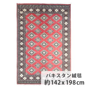 pLX^O~ 142cm x 198cm rO 2 sN ` r E[  炩 cc TT zbgJ[ybgΉ g[Ή  I[V[Y N i _ 