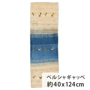 yVMbx 40cm x 124cm L~ xbhTCh i[ ג  i` x[W u[ Of[V E[100% r VR ӂӂ RR   zbgJ[ybgΉ
