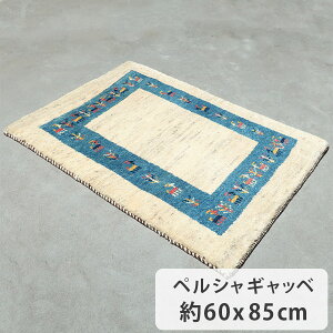 yVMbx 60cm x 85cm փTCY i` u[ F E[100% r VR ӂӂ RR  lp   ̎ A zbgJ[ybgΉ g[Ή I[V[Y